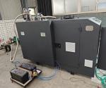 50hz Super Silent Combined Heat And Power Natural Gas CHP Generator 30kw 40kva