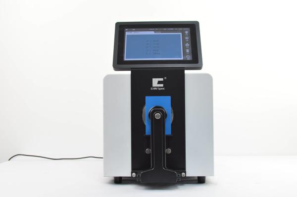 Buy cheap 7'' Touch Touch Screen Concava Grating Benchtop Spectrophotometer For Painting Pigment Textile from wholesalers