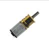 Buy cheap 3V, 6V, 12V N20 Small DC Gear Motors JGA12-N20 from wholesalers