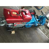 Buy cheap Bw200 Triplex Hydraulic Mud Pump for Drilling Rig product