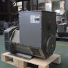 Buy cheap 70kw 70kva Excitation Alternator Self-Excited Diesel AC Generator from wholesalers