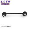 Buy cheap Steel Front Lower Stabilizer Link for HYUNDAI ELANTRA 2007-2010 Top- Aftermarket Part from wholesalers