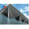 Buy cheap Double Curved Aluminium Perforated Panel For School Metal Wall Cladding ODM from wholesalers