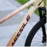 Buy cheap 29 Inch MTB Mountainbike Carbon Fibre Hard Frame Mountain Bike Speed Bicicletas from wholesalers