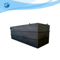 Buy cheap 20TPD Wastewater Treatment System MBR Membrane Integrated product