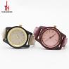 Buy cheap Lady Genuine Leather Watch Lack Sandal Water Resistant Wood Face Watch from wholesalers