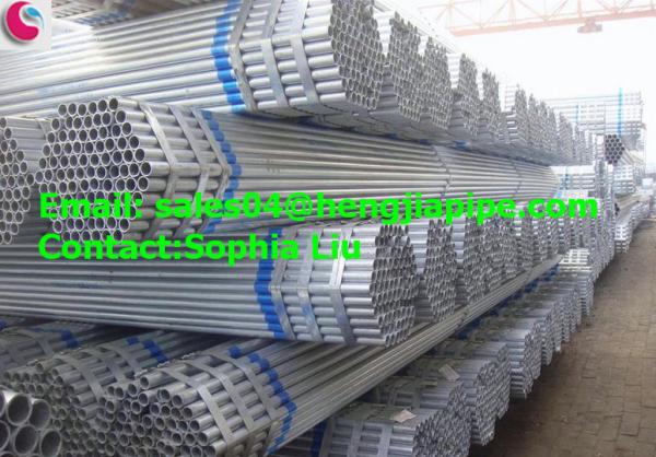 Buy cheap Hot galvanized steel pipes from wholesalers