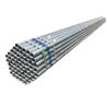 Buy cheap Z80 2.5mm 2.5 Inch Galvanized Steel Pipe A53 A335 P11 A335 P91 from wholesalers