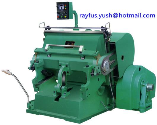 Buy cheap Flat Cardboard Box Die Cutting Machine Large Pressure High Precision from wholesalers