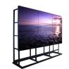Buy cheap 75 Inch Multi Screen Splicing LCD Video Panel For Commercial Advertising from wholesalers