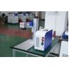 Buy cheap 20W 30W 50W Stainless Steel JPT MAX RAYCUS Laser Marking Machine from wholesalers