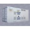 Buy cheap IEMS Integrated Energy Management Station For Smart Grid Device from wholesalers