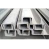 Buy cheap Prime Quality 304 316 Stainless Steel U Channel Bar 50*37*4.5 - 400*104*14.5 from wholesalers