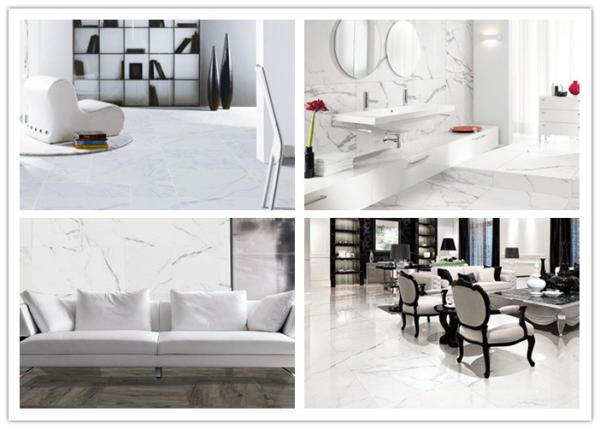Buy cheap Glazed Digital Polished Porcelain Wall Tile Carrara Super White Color Frost Resistant from wholesalers