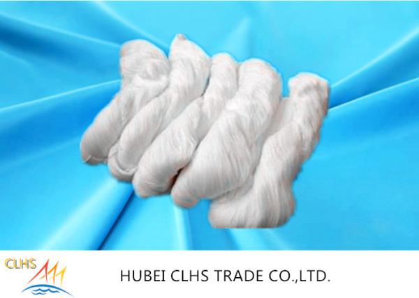 Buy cheap 40 / 2 50 / 3 Semi Dull Hank Yarn 100% Spun Polyester Bleached White For Sewing Thread from wholesalers