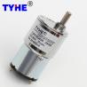 Buy cheap PMDC 37mm 6v 12v 20v 24v 80 Rpm 20kg 30kg Load Permanent Magnet High Torque High Rpm 3w 5 Watt DC Gear Motor from wholesalers