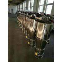 Buy cheap Industry Powder Vacuum Conveyor Feeder 1.5KW Power 1 Year Warranty product