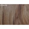 Buy cheap Teak Oak Pattern Wood Grain Transfer Paper UV Resistance Easy To Remove from wholesalers