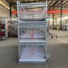 Buy cheap Silver Color Broiler Chicken Cage One Day Old Baby Chick To 45 Days Chicken Cage from wholesalers