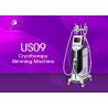 Buy cheap Medical Cryo RF Ultrasound Cavitation Slimming Machine With 8.4 Inch Color Touch Screen from wholesalers