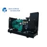 Buy cheap 150 Kva 120kw Cummins Liquid Cooled Generator , Single Phase Diesel Generator from wholesalers