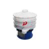 Buy cheap Resin Powder Anti Clogging 2.5kw Rotary Vibrating Screen from wholesalers