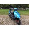 Buy cheap Air Cooled Moped Motor Scooter 125cc 4 Stroke 124.6ml Displacement from wholesalers