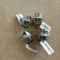 Buy cheap Cummins 6BT Diesel Engine Parts Replacement Thermostat 4930315 (1306R2-010-B2) product