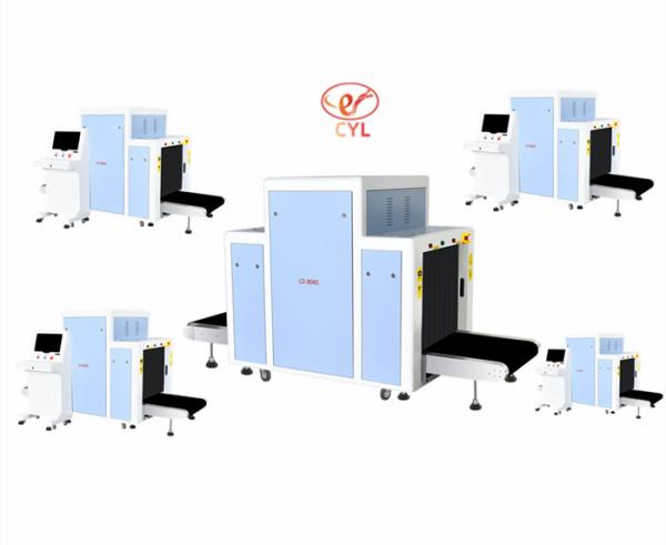 Buy cheap 43mm Penetration Baggage X Ray Machine LD8065C 2 Year Warranty from wholesalers