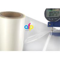 Buy cheap 15 - 32 Micron BOPP Laminating Roll Film , Polyester Laminating Film / Coin product