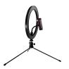 Buy cheap 6.3 Inch Selfie Led Circle Light Stand Dimmable For Youtuber Video from wholesalers