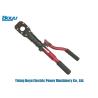 Buy cheap 40mm Transmission Line Tool Hydraulic Cable Cutter Cutting Force 70kn from wholesalers