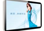 32 Inch Wall Hanging LED Advertising Machine / Advertising Player