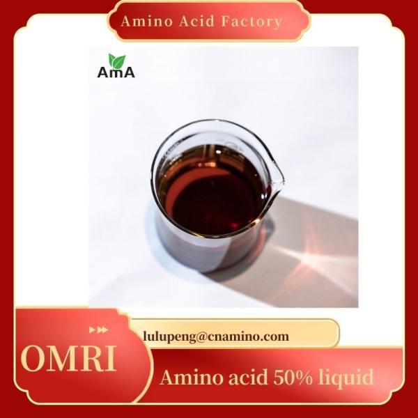 Buy cheap Organic Liquid Amino Fertilizer - OMRI Certified, Foliar Spray for Plant Nutrition from wholesalers