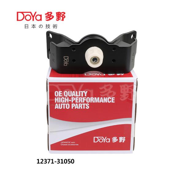 Buy cheap 12371-31050 from wholesalers