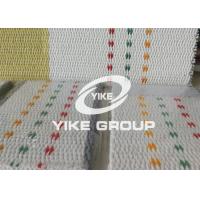 Buy cheap 200MM Kevlar Edge Woven Corrugated Belts From YIKE GROUP product