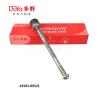 Buy cheap Toyota 45503-09321 End Sub-Assy Inner Steering Rack from wholesalers