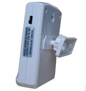 Buy cheap COMER Infrared Sensor Alarm voice promt from wholesalers
