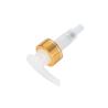 Buy cheap 1.0ml/T Hand Cream Pump 24/410 Clip Lock For Cleansing Oil from wholesalers