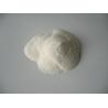 Buy cheap Odorless Food Grade Distilled Monoglycerides With Fatty Acid ≤2% For Food Processing from wholesalers
