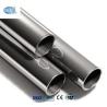 Buy cheap ASTM 304 316L Polishing Stainless Steel Pipe Round Rustproof from wholesalers