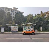 Buy cheap 30MP Camera Resolution 13kg Mobile LiDAR System HiScan-C For Smart City product