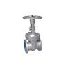 Buy cheap Full Port Flange Type Gate Valve ASME 300LB Oil Flanged Connection Ends from wholesalers
