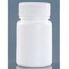 Buy cheap 40g Solid Empty Medicine Bottles PE Plastic Material Exquisite Workmanship from wholesalers