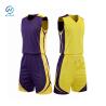 Buy cheap OEM Custom Sublimation Sports Wear Clothes Basketball Shorts Reversible Basketball Jersey Uniform Set For Men Mens Kid Youth from wholesalers