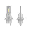 Buy cheap 1500LM LED Fog Light Bulb from wholesalers