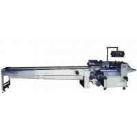 Buy cheap Steamed Stuffed Bun Filling Machine from wholesalers