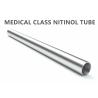 Buy cheap Superior Shape Memory Special Alloys Nitinol Tube from wholesalers
