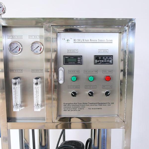 Buy cheap SUS304 1.5kw RO Water Treatment System Water Purification Machine from wholesalers