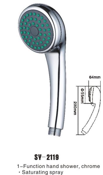 Buy cheap Low-End Hand Shower from wholesalers